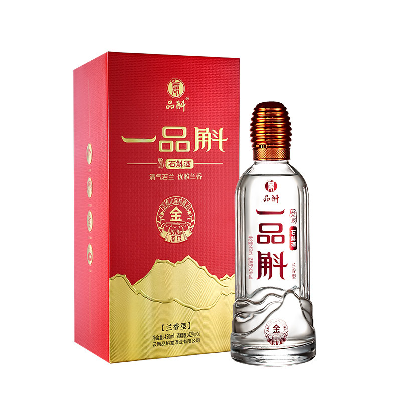 品斛堂一品斛紫皮石斛酒金斛42度450ml纯粮基酒礼品酒整箱装礼盒
