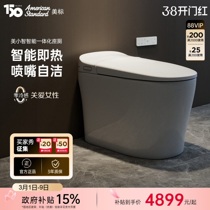 ������������������С��������Ͱһ��ʽ����˫�ؿ�����ϴң������