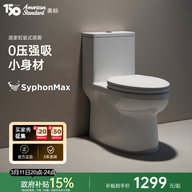 ������ԡС������Ͱ���ú�������������ǰ��������������1858 1200Ԫ