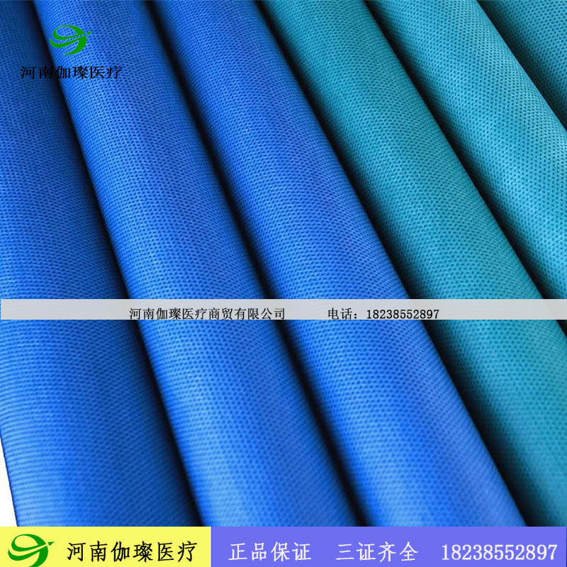 灭菌包装无纺布消毒包布器械包裹布一次性医院供应室口腔加厚60g