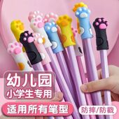 可爱超萌猫爪软硅胶铅笔帽卡通笔盖儿童小学生铅笔套铅笔保护套