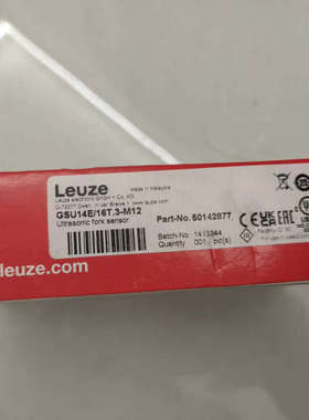 议价劳易测GSU14E/16T.3-M12，全新原装正品，未使用