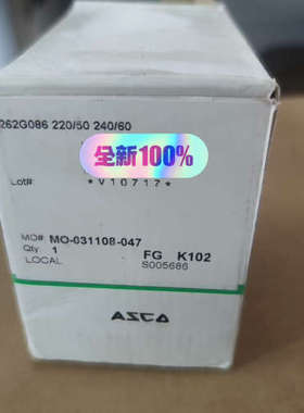 议价商品现货寿力空压机电磁阀ASCO加卸载电磁阀8262G086，H