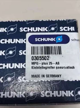 议价全新雄克305502雄克气缸