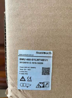 全新Suntouch BMU 460-5/1LWT4B1/1