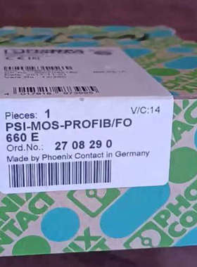 议价商品菲尼克斯光纤转换器PSI-MOS-PROFIB/FO660E