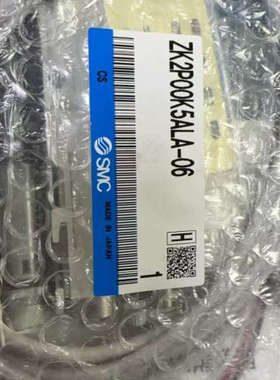 议价工程剩余，SMC真空发生器ZK2P00K5ALA-06