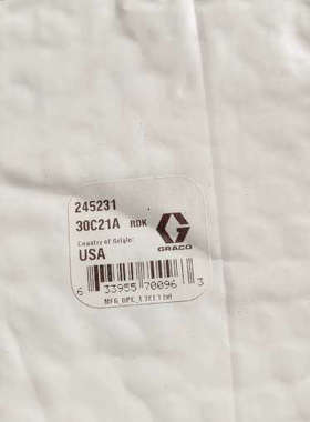 议价商品245230/245231，固瑞克245230/231，固瑞