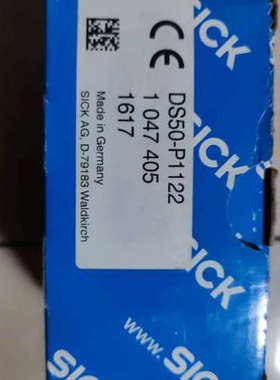 Sick DS50-P1112 全新测距传感器 104740
