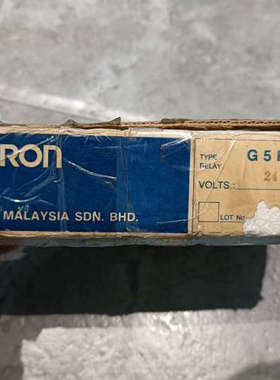 议价继电器G5PE-1 24VDC，产品全新外盒较旧，