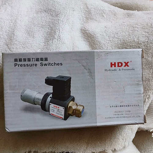 议价全新海信继电器5台，型号HJCS-02-H，1