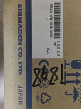 议价岛电 SRS13A-8PN-90-N100050温控表