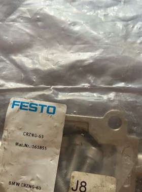 费斯托FESTO CRZNG-63，全新正品，编号16185