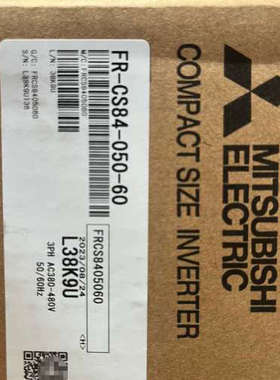 三菱变频器FR-CS84-050-60，全新原装正品，三相3