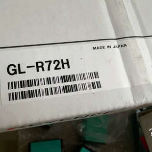 正品 议价商品基恩士GL R72H光栅传感器 日本原装 全新未拆封