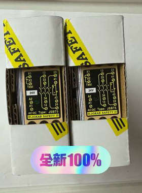 议价商品全新原装正品佳可保安全继电器jokab JSBT5，24VD