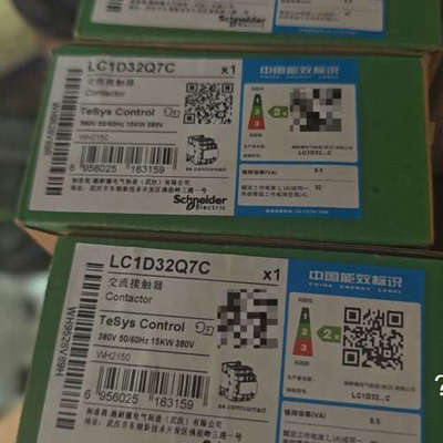 议价施耐交流接触器 LC1D32Q7C  四个