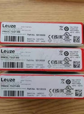 全新劳易测光电传感器PRK5B.1/2。货号50545257