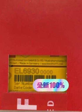 议价倍福模块EL6930全新原装正品现货顺丰包邮欢迎订货