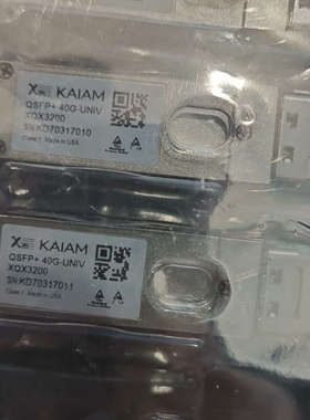KAIAM QSFP+40G-UNIV光模块全新未拆封