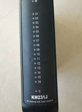 议价科远DCS卡件，KM231J，全新原装，包邮顺丰。