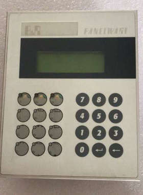 议价贝加莱屏4B1250.00-490拆机包好