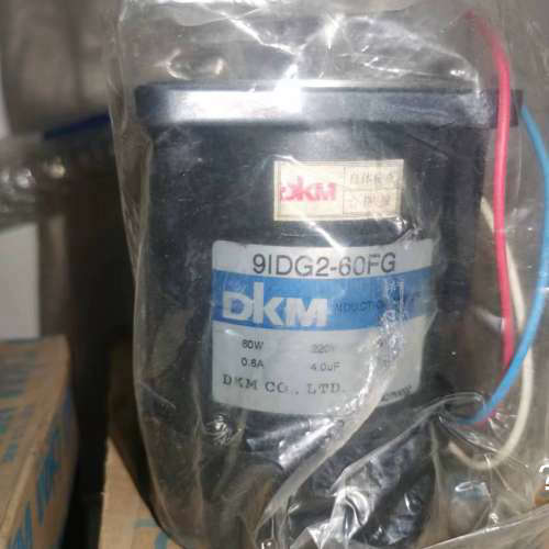 全新DKM马达9IDG2-60FG，220V，60W功率，0