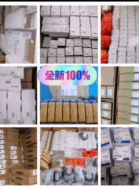 议价商品BES01PY BESM12MD-PSC80F-S04G