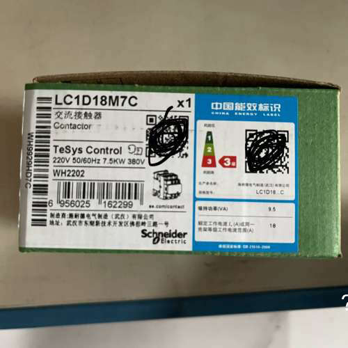 议价施耐德交流接触器LC1D18M7C  18A AC220V全