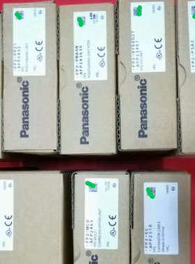 议价商品FPGAD44D250 FP2-C2/L/C1/ET2/MC