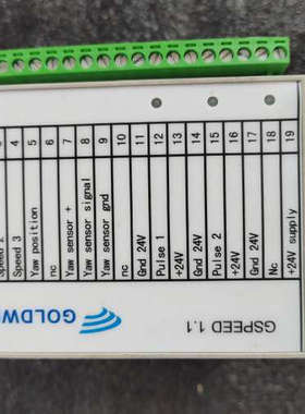 议价金风风机，转速模块GSPEED1.1，库存原装带包装