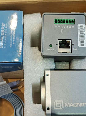 议价Magnity巨哥MAG14热成像仪MAG14-F2.9 1