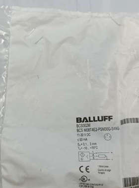 BALLUFF BCS002M,BCS M08T4E2-PS议价