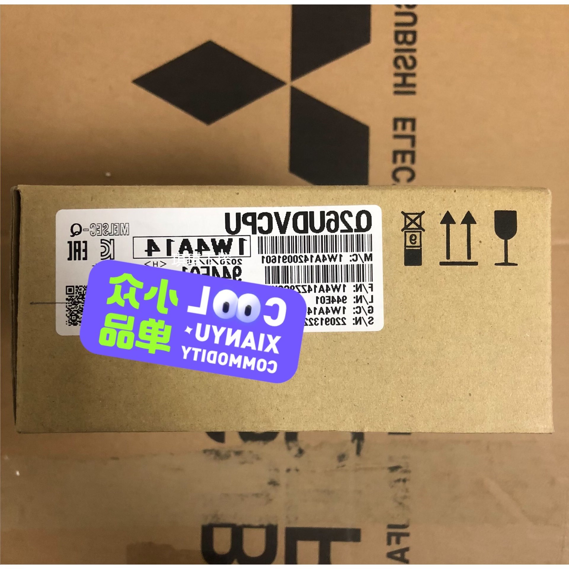 议价Q26UDVCPU  全新原装