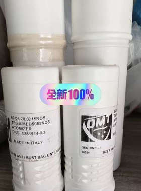 议价商品S46ME-B  5251914 全新