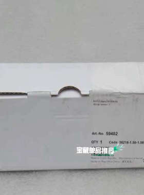 #PLC 穆尔MURR 分线模块 59402 全新原装5