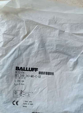 巴鲁夫 153668 BES01FH BES 516-347议价