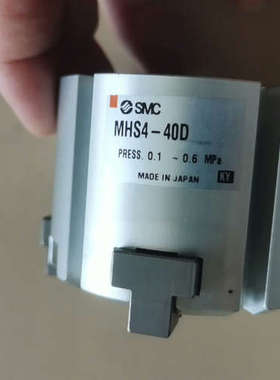 日本SMC原装正品MHS4-40D气缸，型号MHDD01，压