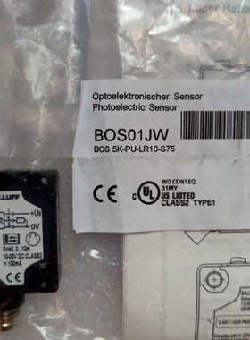 议价商品巴鲁夫BOS01JW BOS 5K-PU-LR10-S75全