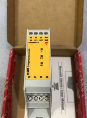 议价继电器，佳乐NES02DB24SA Carlo Gava