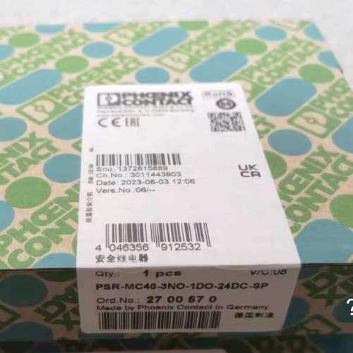 议价商品全新菲尼克斯继电器  PSR-MC40-3NO-1DO-24