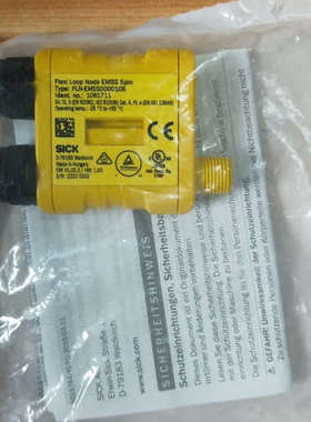 议价全新原装SICK西克 FLN-EMSS0000105