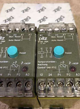 议价PILZ P1M-1NK继电器479160询价