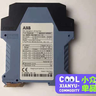议价ABB隔离放大器PXUB 201 3BSC630149R00