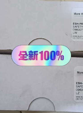 议价EUCHNER/安士能096007现货1台，全新正品有