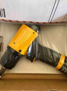 议价正品 瑞典 ATLAS 阿特拉斯EP8PTS55HR10-R