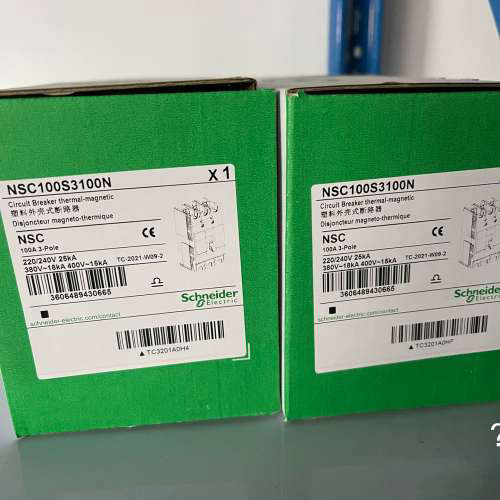 议价施耐德塑壳断路器NSC100S3100N原装正品现货促销