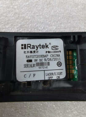 议价雷泰/Raytek RAYST20XBAP 红外温度计，全新