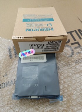 议价QD75M2 全新原装
