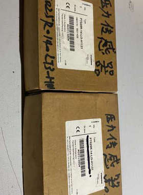议价图尔克PT025R-14-LI3-H1131